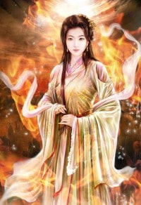 苍生界祖