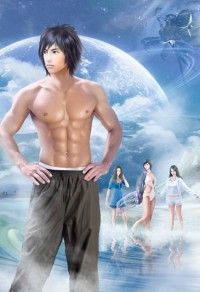穿书之星际儒系女配