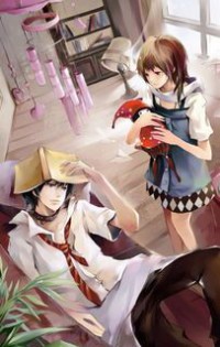 血海飘仙