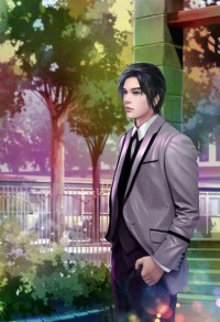 公子不要